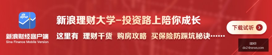 武大女教授,举报事件,校方回应,凯发K8官网,凯发K8App,凯发K8下载,凯发K8登录,凯发K8平台